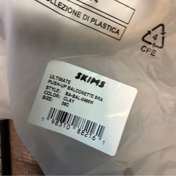 SKIMS Tan Bra - Picture 2 of 3